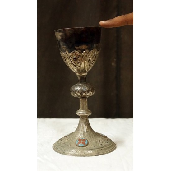 Antique Christian Traditional Holy Chalice