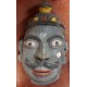 Antique Wooden Tribal Lord Face Mask